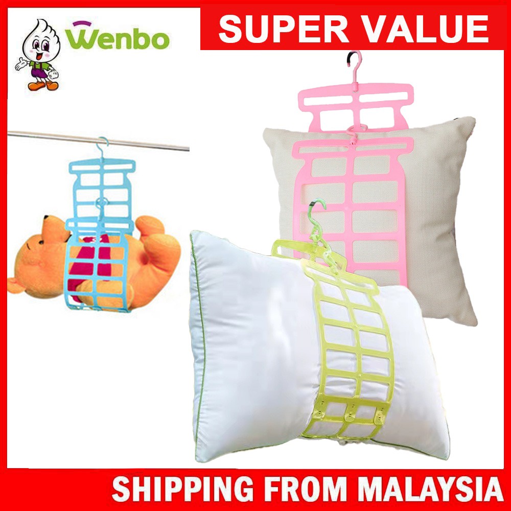 Wenbo Pillow Drying Rack Double Hooks Adjustable Multifunctional Hanger ...