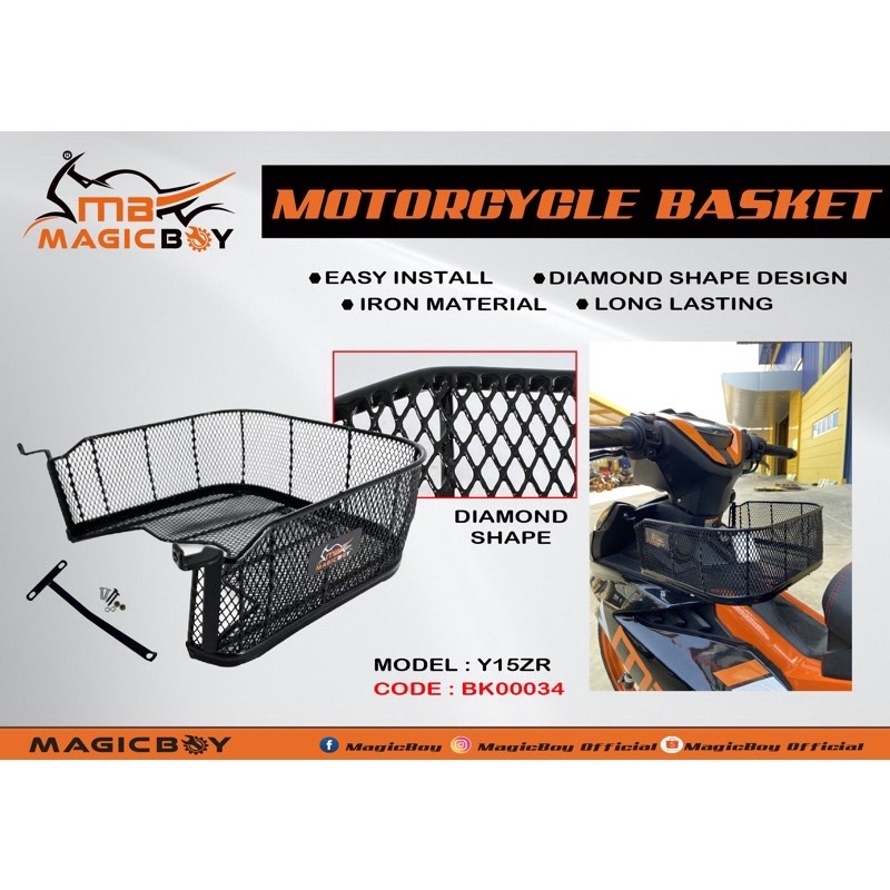 Rsx-150 Bakul Diamold Shape Magic Shape IRON Basket Boxes Raga Box Case ...