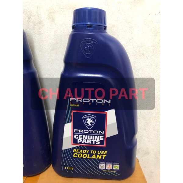 100ORIGINAL PROTON COOLANT 1 bottle 1000ml BLUE COLOR PROTON GENUINE