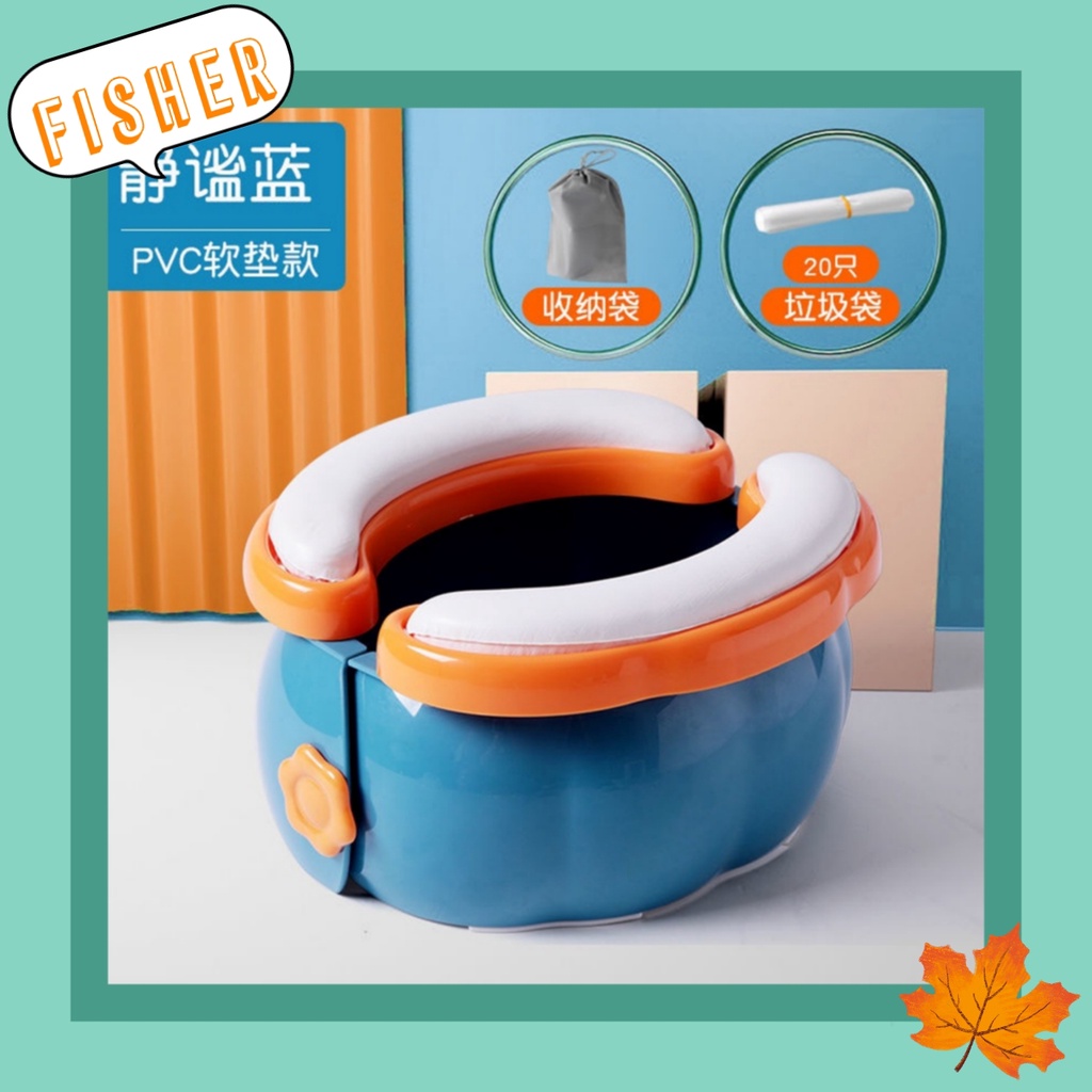 [FISHER] Folding travel Potty foam Seat Shopee Malaysia