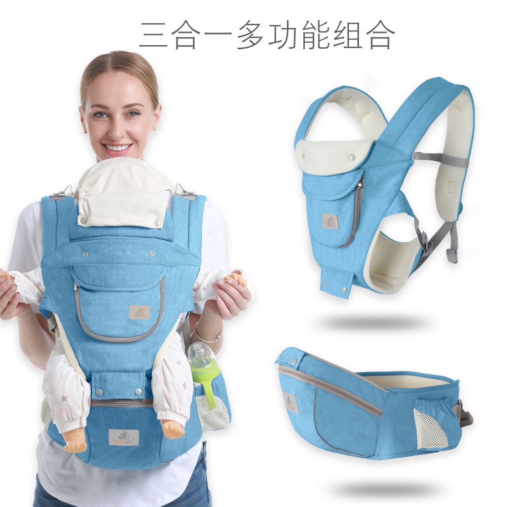 Gabesy Baby Hipseat Carrier Shopee Malaysia