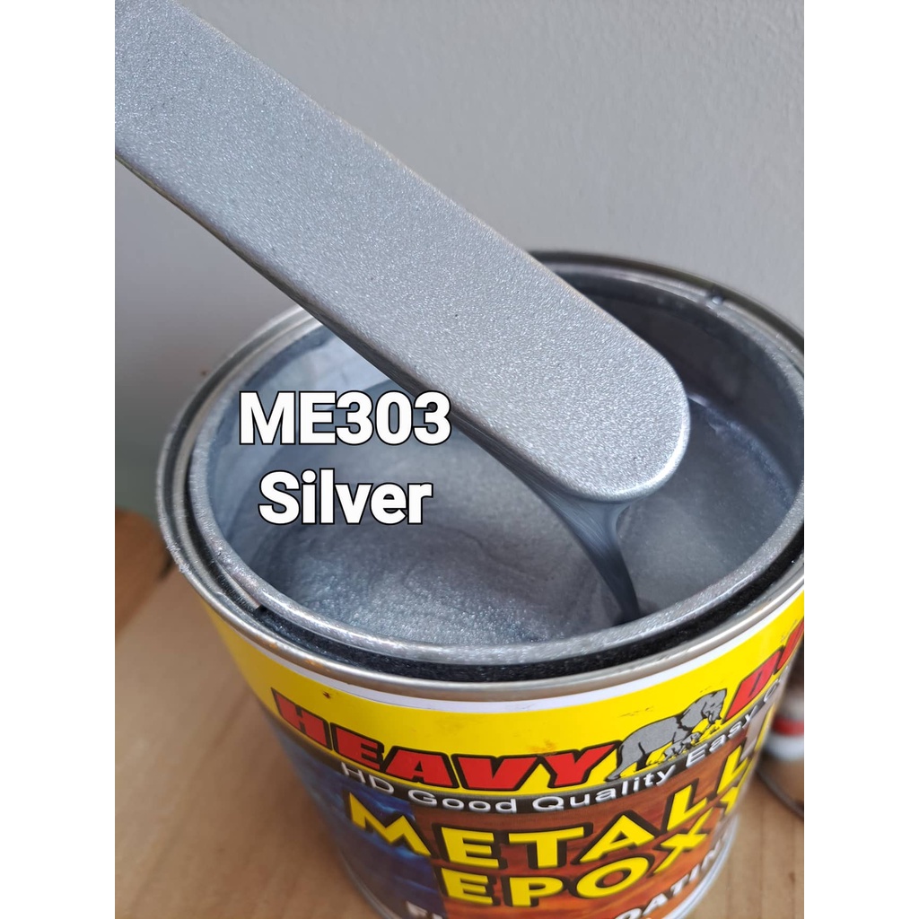 ( Metallic Epoxy Paint ) 1L METALLIC EPOXY FLOOR PAINT (HEAVY DUTY