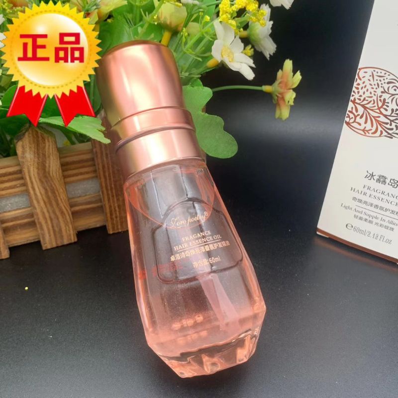 Authentic Zoro Poetry Fragrance Hair Essence SerumOil 60ml Original ...