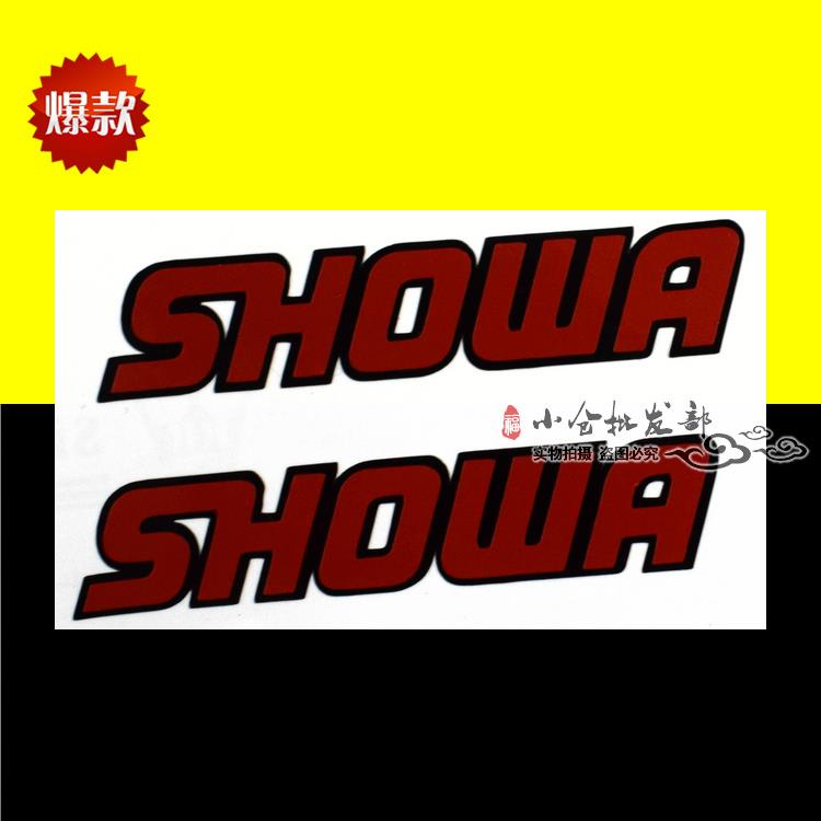 Phantom Car Sticker Honda HONDA SHOWA Shock Absorber Reflector Sticker
