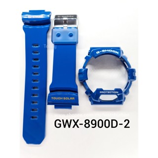 CASIO G SHOCK BAND AND BEZEL GLS8900 GW8900 GWX8900 G8900 GR8900