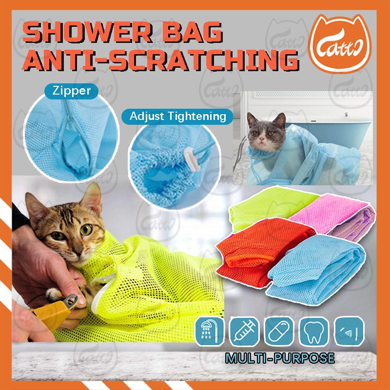 CATTO Cat Grooming Shower Bag Cat Anti Scratching Biting Beg Mandi Kucing Resisted Nail Trimming