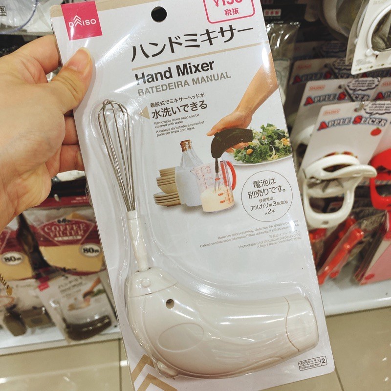 Daiso Milk Frother Hand Mixer /Ikea Milk Frother/ New Hand Mixer