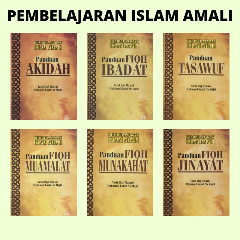 PEMBELAJARAN ISLAM AMALI (KULIT KERAS) DBP AKIDAH, IBADAT, JINAYAT ...