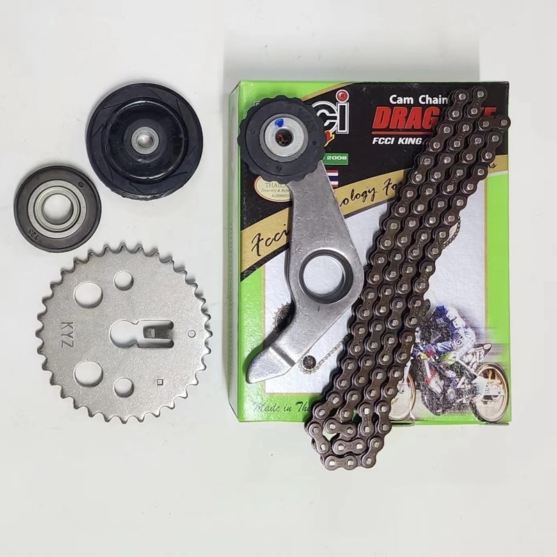 HONDA FUTURE 125 TIMING SET FCCI RACING WITH TIMING CHAIN Shopee Malaysia