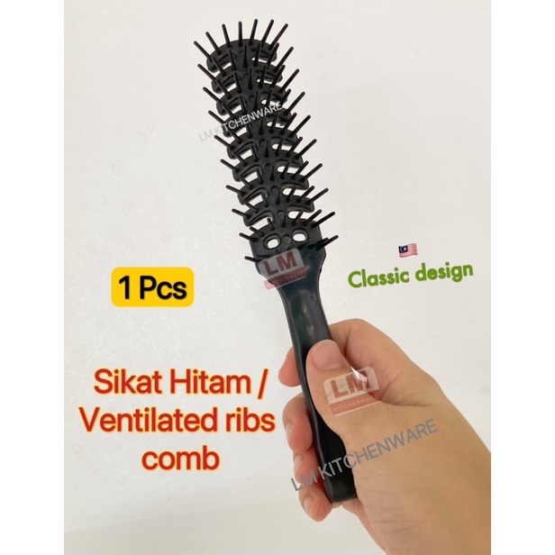 VENTILATED RIBS COMB / SYYLING BLACK HAIR COMB ANTI-STATIC RIBS ...