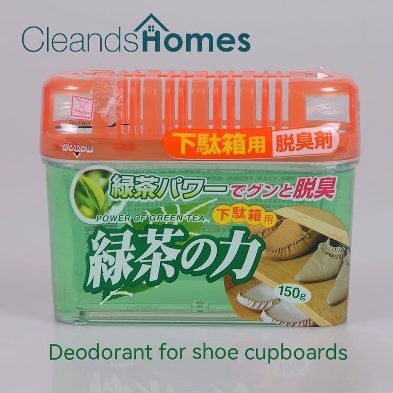 Kokubo Deodorant Freshener Green Tea Shoe Shopee Malaysia