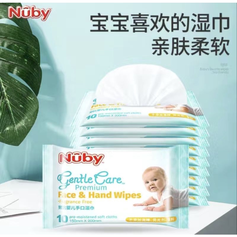 Nubaby wipes best sale