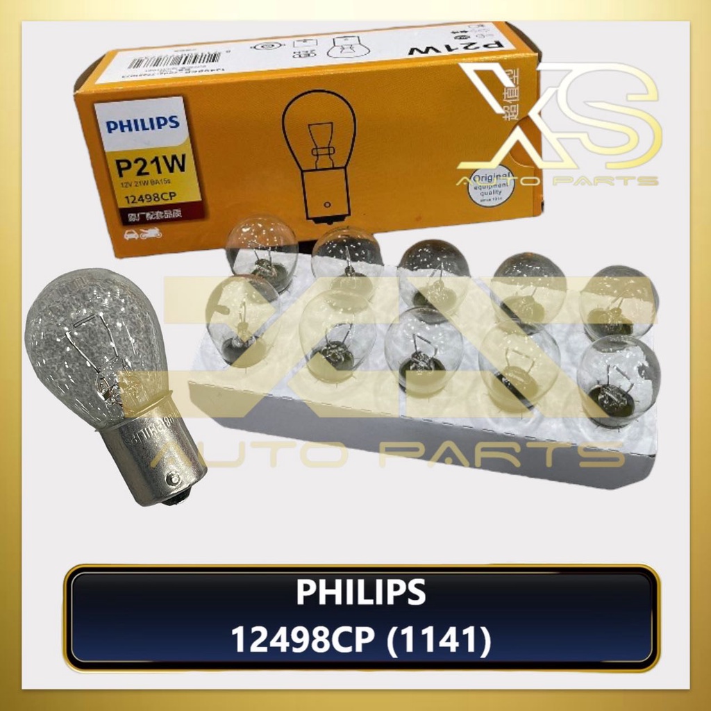 1pc Genuine Philips Vision P21W S25 12498CP BA15s Standard Signal ...