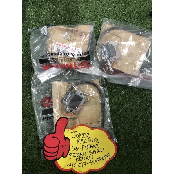 RXZ CATALYZER COIL PLUG ORIGANAL JAPAN Shopee Malaysia