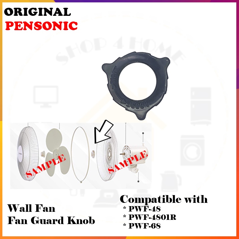 **ORIGINAL** PENSONIC WALL FAN BLADE KNOB GUARD KNOB FRONT MOTOR COVER
