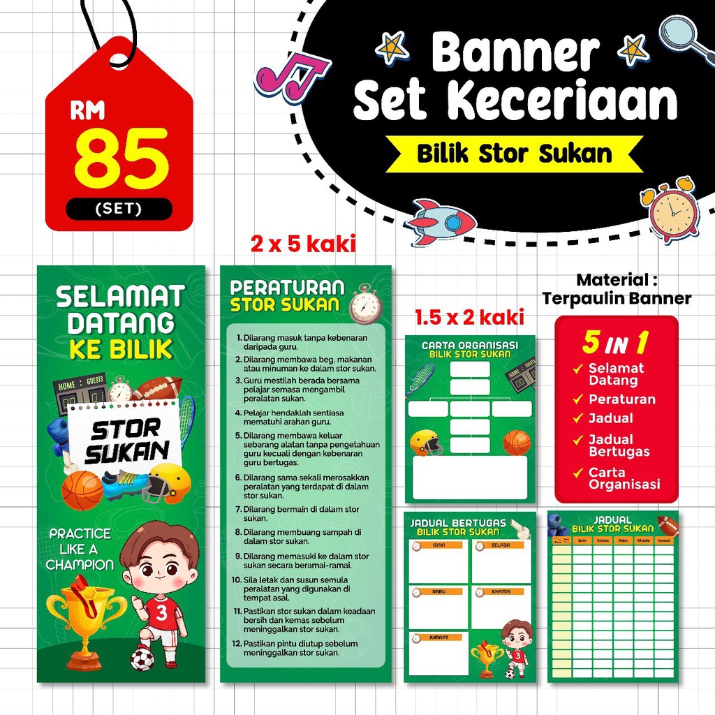 🔥 Set Banner Stor Sukan🔥 Set Keceriaan Kelas 🔥 | Shopee Malaysia