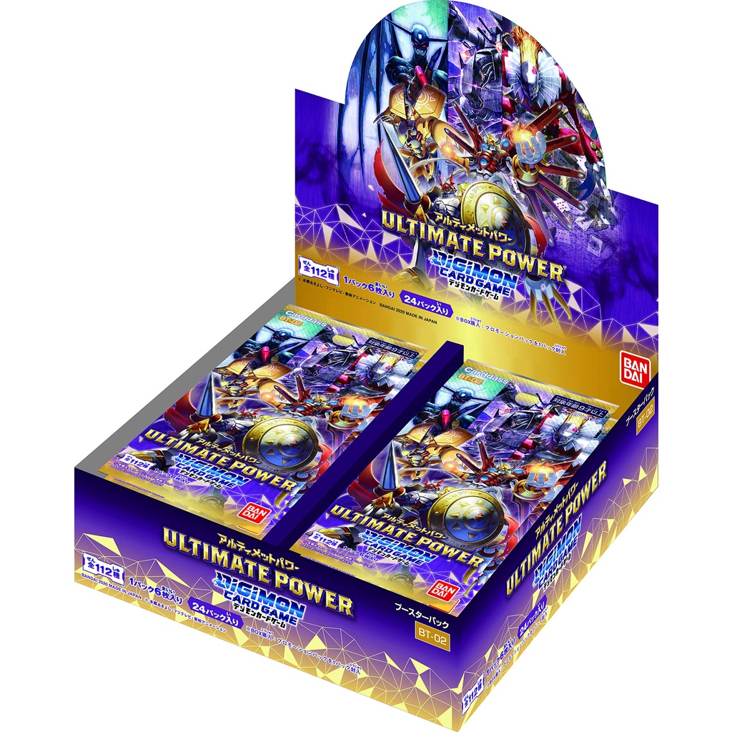 Digimon Card Game Booster Box - BT2 BT3 BT13 BT14 BT15 BT16 BT18 BT19 BT20  / BT21 / BT22 / BT23 / BT24 TIME STRANGER | Shopee Malaysia