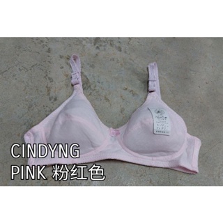 818:Cotton Full Cup Bra/ Baju Dalam Cotton 内衣