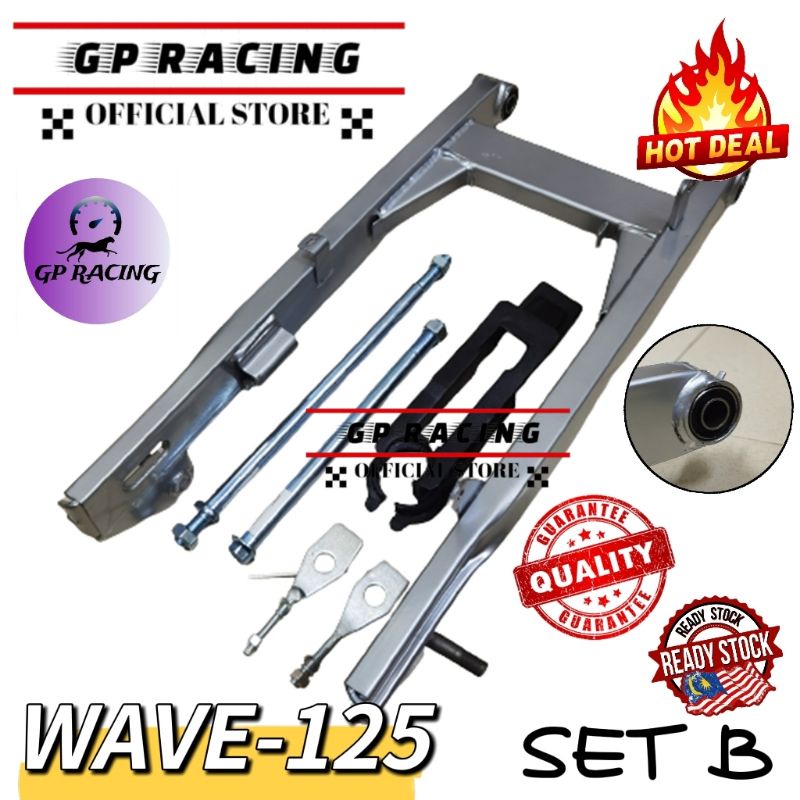 Swing arm WAVE 125 SWING ARM with Bush, shaft, arm rubber COMBO SET