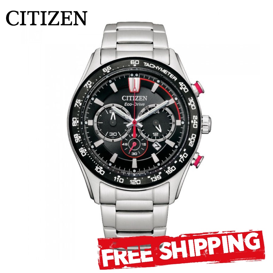 CITIZEN Eco-Drive CA4484-88E: Orologio Uomo Analogico In Acciaio Con Cronografo - 2