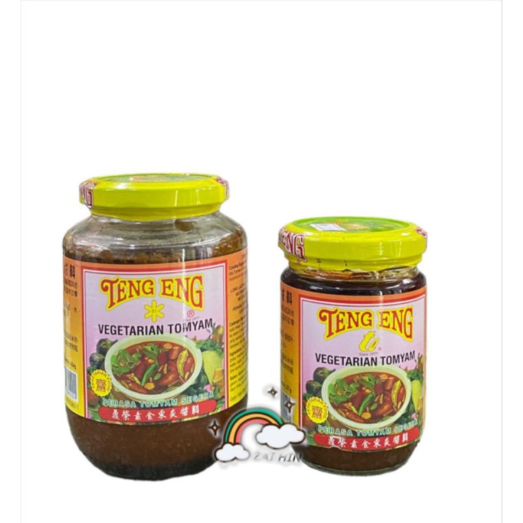 鼎荣素食东炎酱料 Teng Eng Vegetarian Tom Yum (227g /454g) | Shopee Malaysia