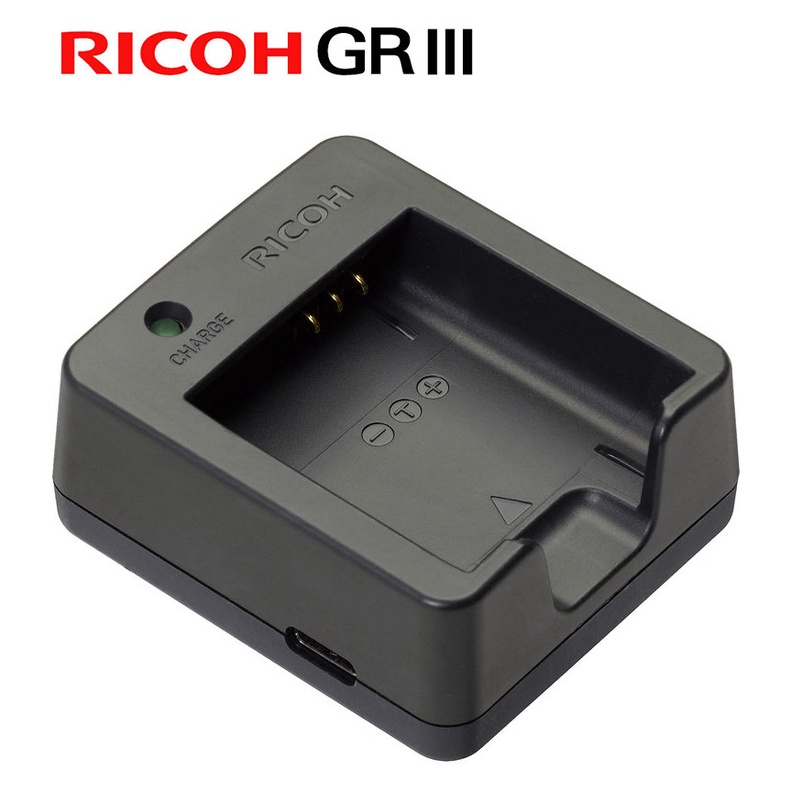 Replacement Battery Or USB LED Charger For Ricoh GR III / GR IIIx