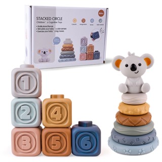 Rubber store stacking blocks