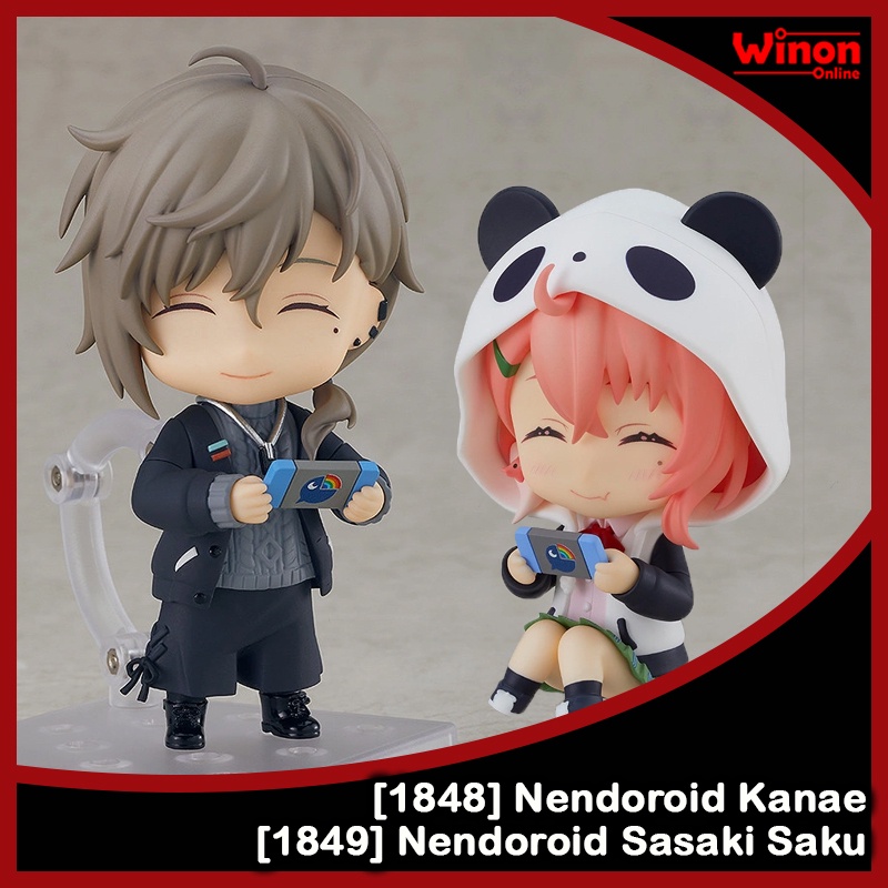 [Ready Stock] [1848] Nendoroid Kanae & [1849] Nendoroid Sasaki Saku ...