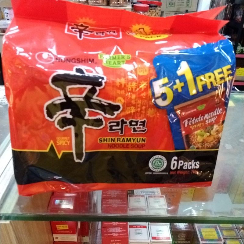 shin ramyun noodle soup5+1 710g | Shopee Malaysia