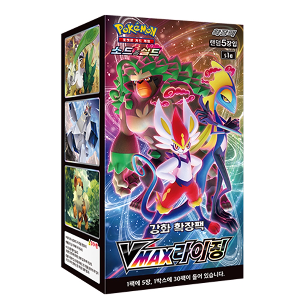 Pokemon TCG Sword & Shield 'Lost Abyss' Booster Box (30 Packs)  Korean  Version, Factory Sealed Korean Pokemon Packs
