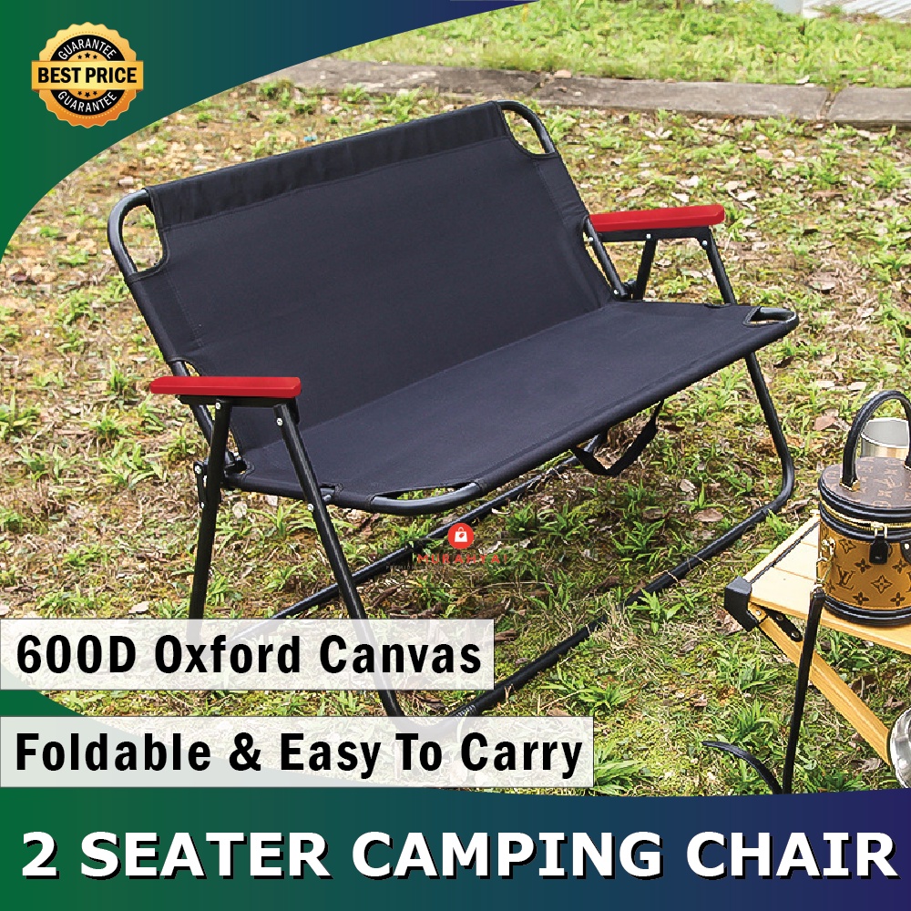 Camping chair 2 seater bench chair kerusi khemah lipat outdoor Folding