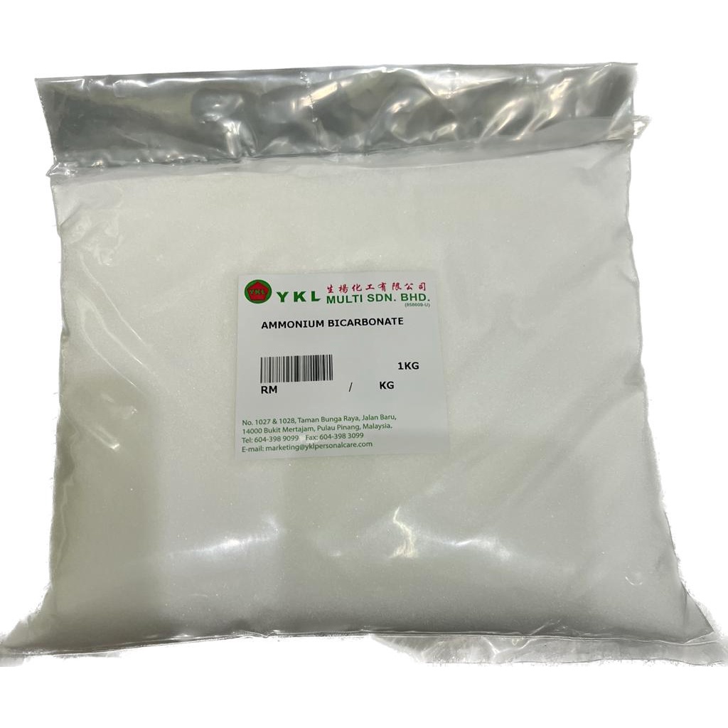 [Readystock] AMMONIUM BICARBONATE / AMMONIA BIKARBONAT Cookies