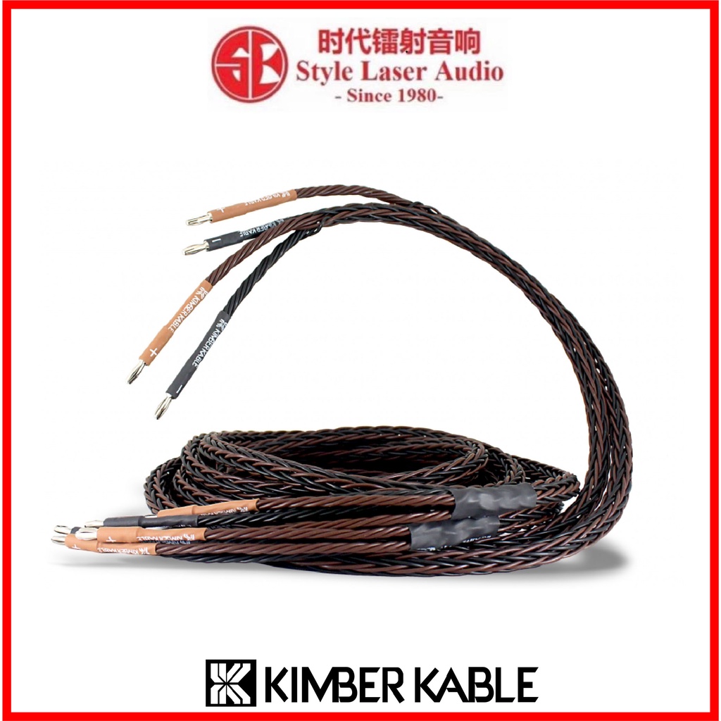 Kimber Kable 8PR BiWired Speaker Cable 3M Made In USA Shopee Malaysia