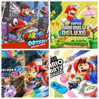 Super Mario Odyssey at the best price