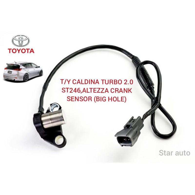 T/Y CALDINA TURBO 2.0 ST246,ALTEZZA CRANK SENSOR (BIG HOLE) | Shopee ...