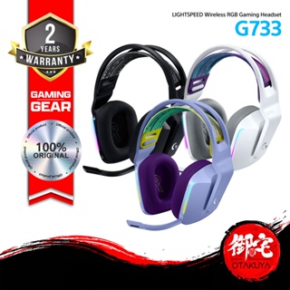 Logitech G733 Lightspeed Wireless Gaming Headset with Suspension
