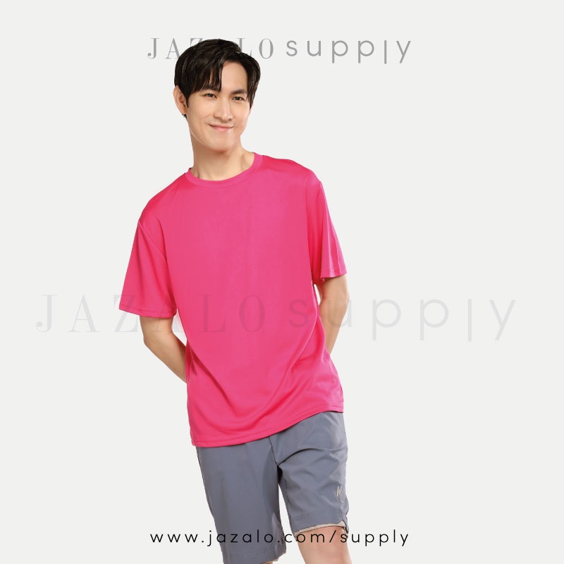 Adult Basic Plain Fuchsia Cotton T-shirt Microfiber Jersey Plus - Magenta  Dusty Pink Tea Rose Baju Kosong Dewasa JAZALO