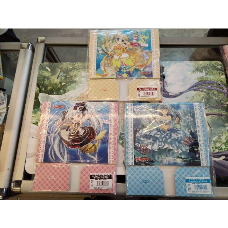 Cardfight Vanguard Bermuda Triangle storage box deck box pacifica coral ...