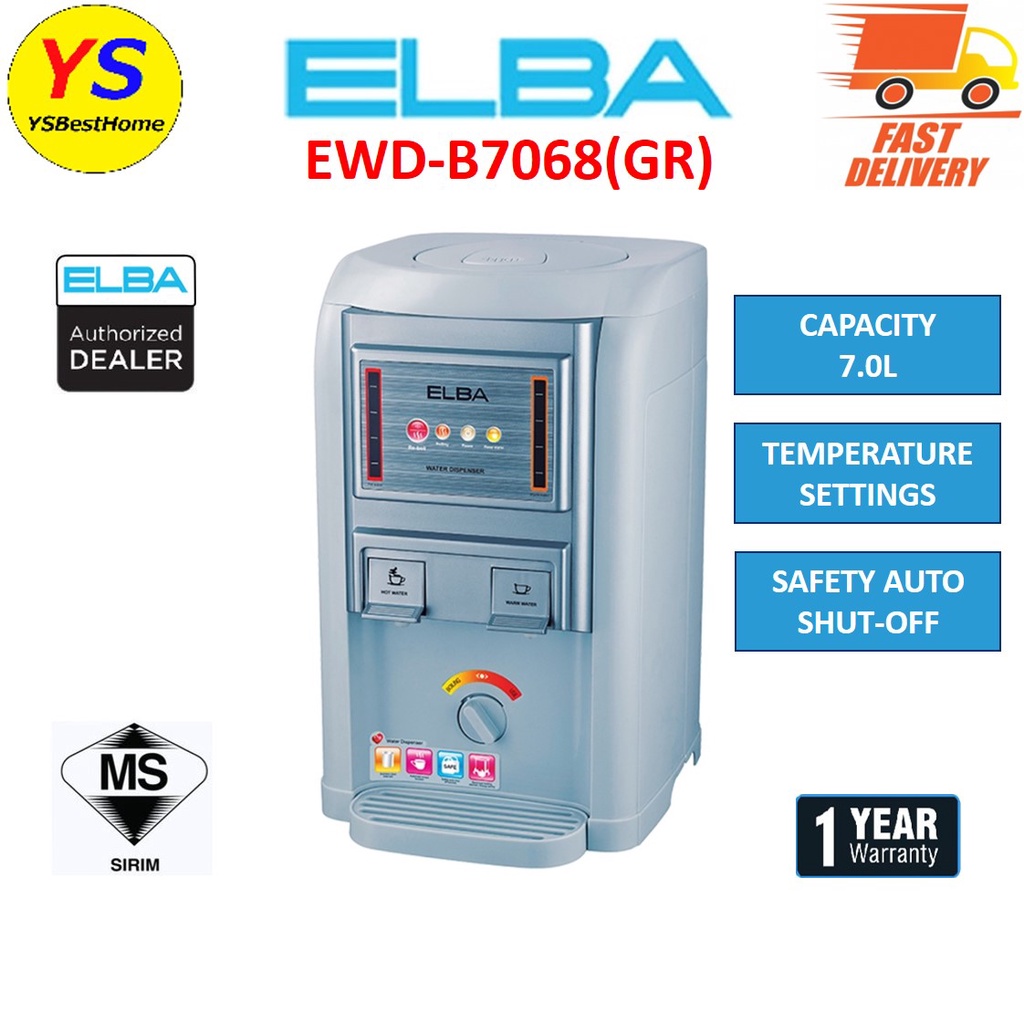 ELBA Water Dispenser EWDB7068(GR) Grey (7L/680W) Shopee Malaysia