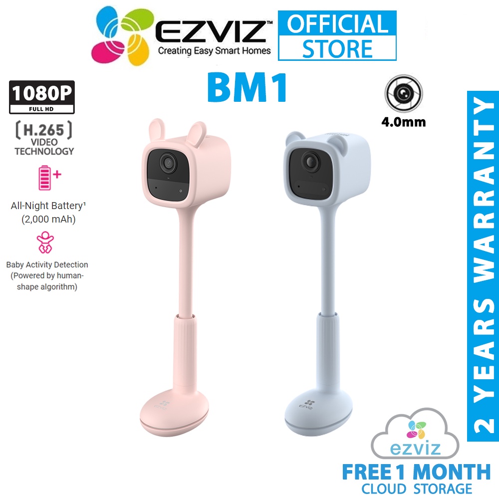 EZVIZ BM1 1080P 2MP Battery Powered Full HD Security CCTV Baby Monitor ...