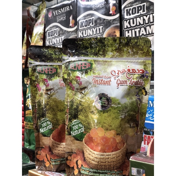 INSTANT GUM ARABIC (ORIGINAL) | Shopee Malaysia