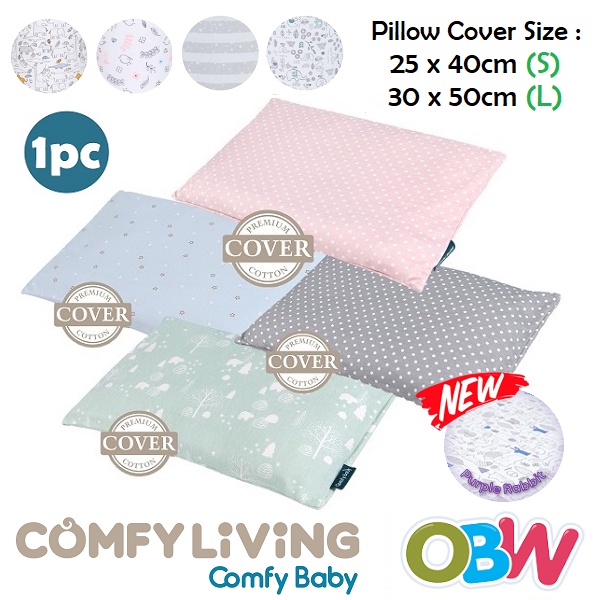 Comfy Living Pillow Cover Baby Pillow Cover Comfy Baby Pillowcase