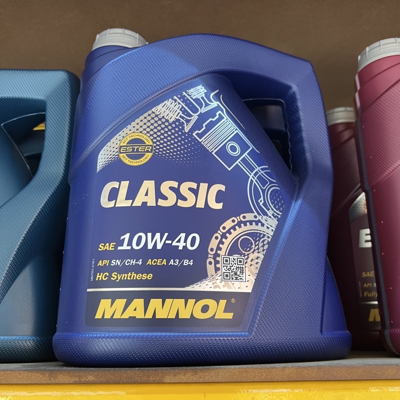 10W 30 Olio Motore Mannol Multifarm Stou 10 Litro SAE 10W30 Api CG 4 - Foto 6