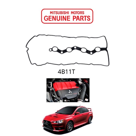 EVOLUTION X CZ4A VALVE COVER GASKET Shopee Malaysia