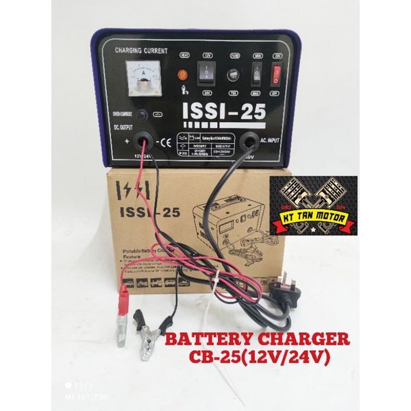 BATTERY CHARGER ISSI CB-25 12V/24V PENGECAS BATERI MOTOR/KERETA ...