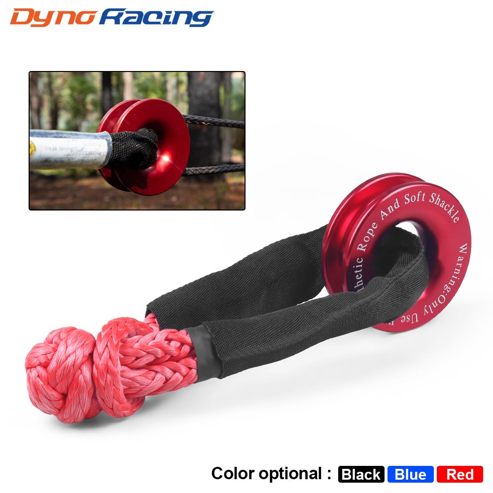 41000lbs Winch Rope Synthetic Soft Shackle+ Winch Snatch Recovery Ring