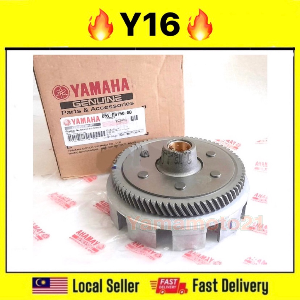 ORIGINAL VIETNAM Y16 Y16zr Clutch Primary Driven Gear / Clutch Gear Set