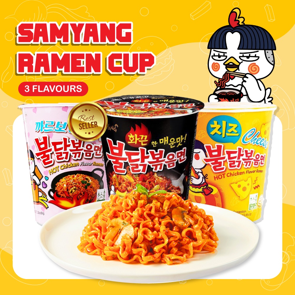 Korea Instant Noodles Samyang Halal Hot Chicken Ramen Cup 70g Mukbang