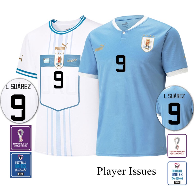 2020 Uruguay Home and Away Kit - ADMC LLC