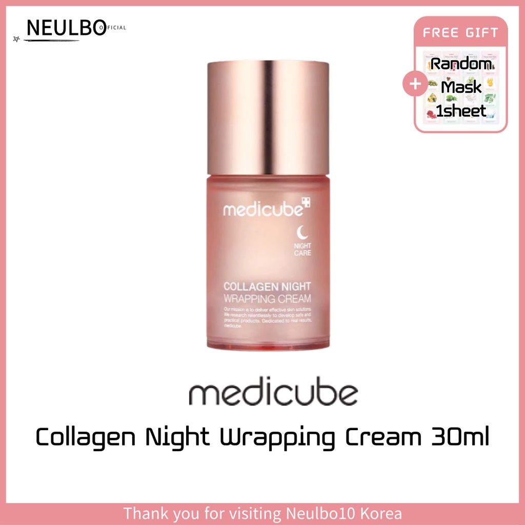 [Medicube] Collagen Night Wrapping Cream 30ml _SleepingMask, CollagenWrapping